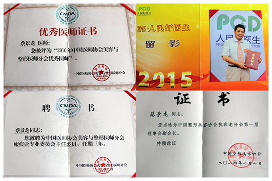 WPS拼图1.png