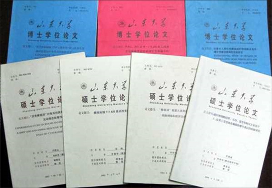 微信图片_20230920123515.jpg