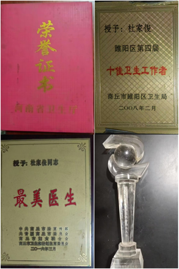 WPS拼图1.png