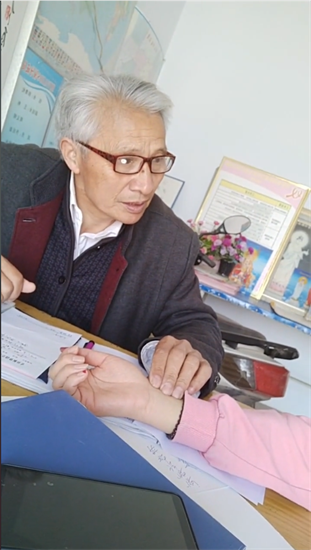 微信图片_20230921142330.png