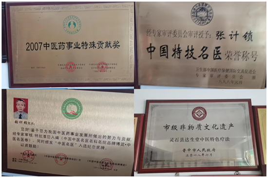 WPS拼图1.png