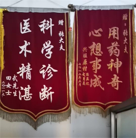 微信图片_20230922113856.jpg