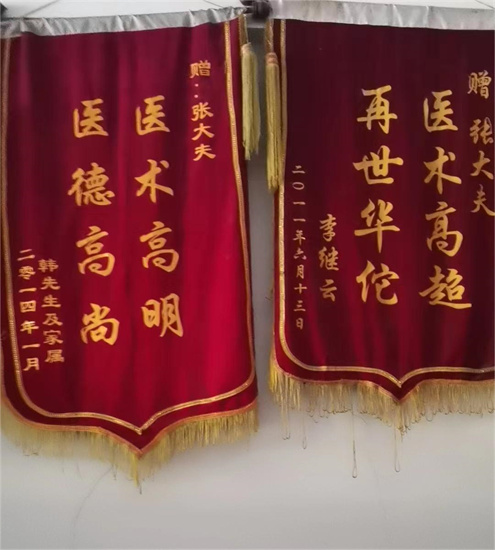 微信图片_20230922113903.jpg