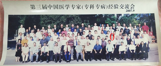 图片11.png