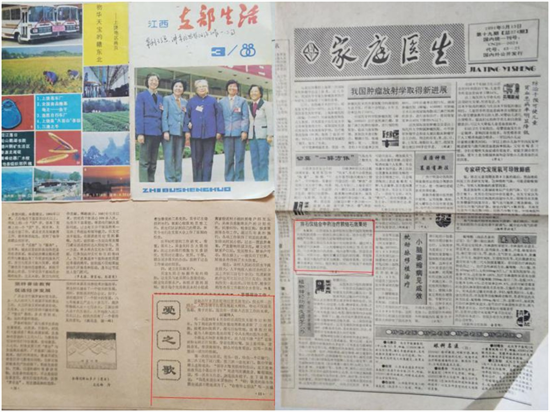 WPS拼图7.png