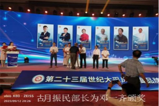 图片30.png