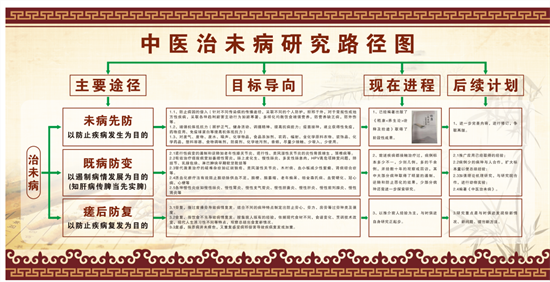 图片36.png