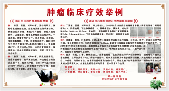 图片39.png