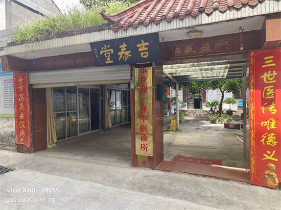 图片40.png