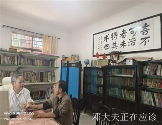 图片41.png