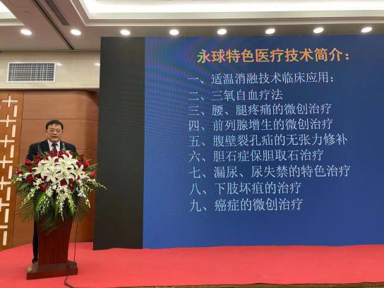 微信图片_20230926181455(1).jpg