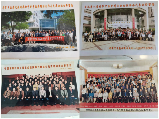 WPS拼图(1).png