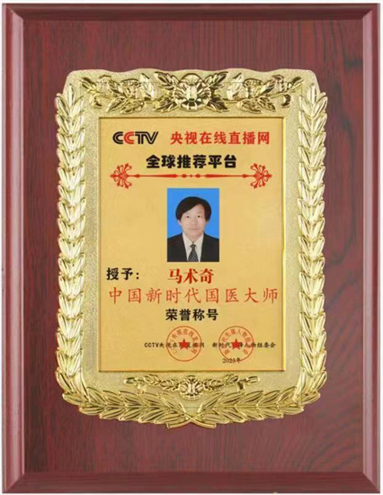 20230926212130_86576.jpg 微信图片_20230926211538.jpg