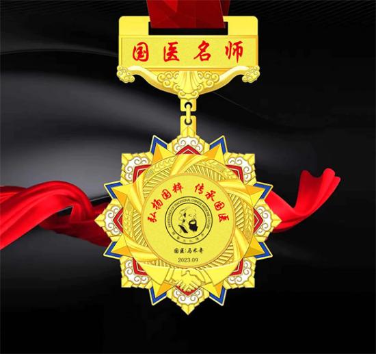 20230926212344_77723.jpg 微信图片_20230926211601(1).jpg