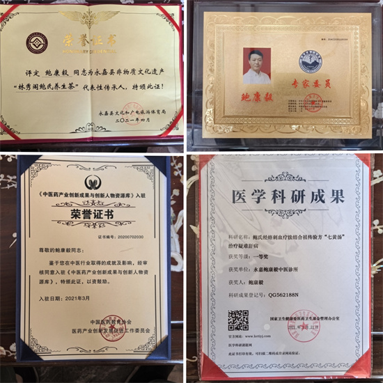 未命名.jpg