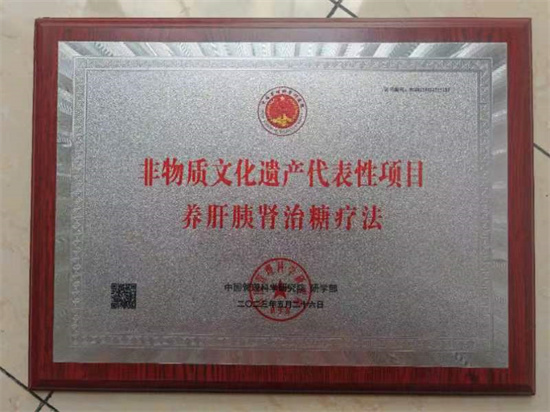 20230927101613_85276.jpg 微信图片_20230926122043.jpg
