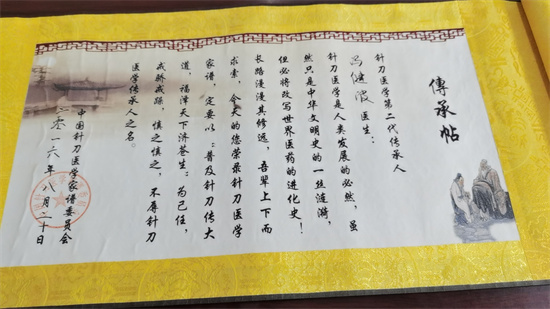 20230927131605_70260.jpg 微信图片_20230927125259.jpg