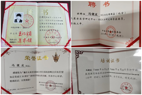 20230927131735_47582.png WPS拼图0.png
