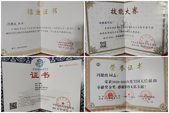 20230927131819_95087.png WPS拼图1.png