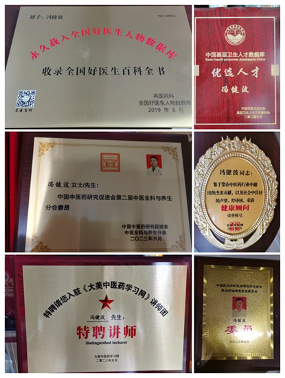 20230927132008_68733.jpg 未命名.jpg