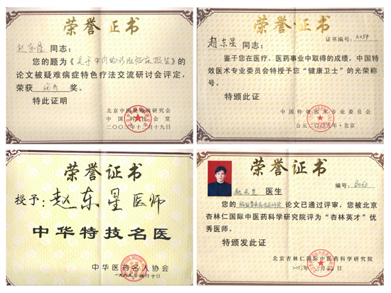 20231006200350_75821.png WPS拼图0.png