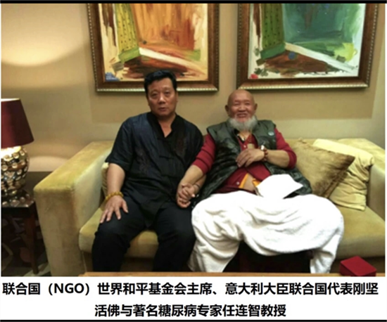 微信图片_20231008150540.png