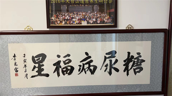 微信图片_20231008150950.jpg