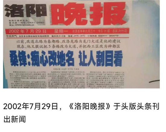 20231010224012_54872.jpg 微信图片_20231010205605.jpg