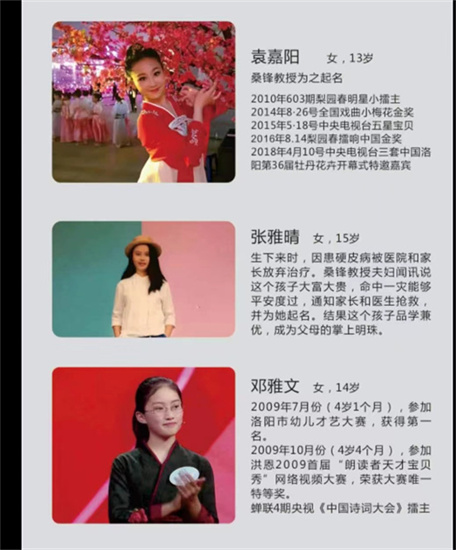 20231010224055_29489.jpg 微信图片_20231010205534.jpg
