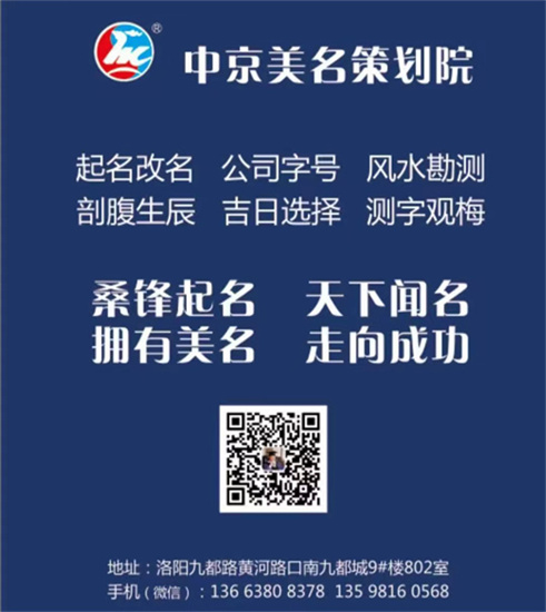 20231010224203_12406.jpg 微信图片_20231010205539.jpg