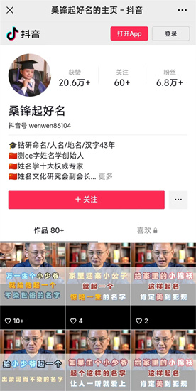 20231010224215_34635.jpg 微信图片_20231010205554.jpg