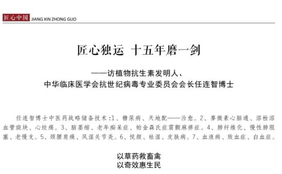 微信图片_20231013113833(1).jpg