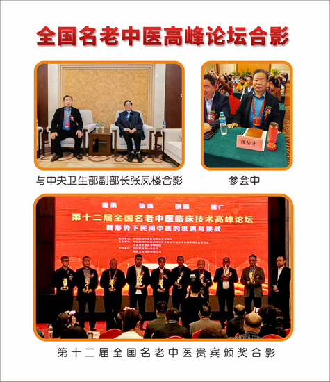 微信图片_20231015130732.jpg