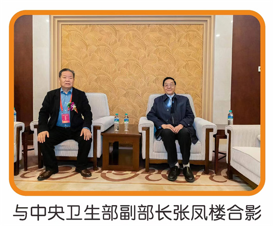 微信图片_20231015130737.jpg