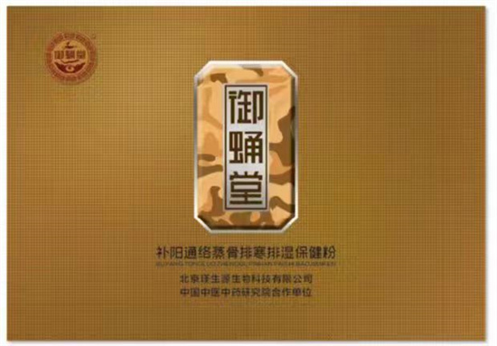 微信图片_20231015130750.jpg