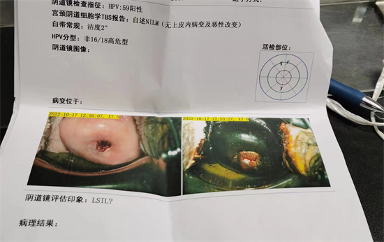 微信图片_20231015130803.jpg