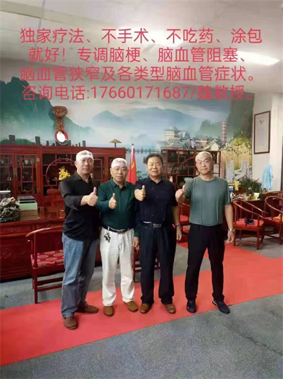 微信图片_20231015130920.jpg