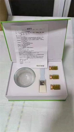 微信图片_20231015130925.jpg