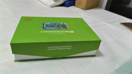 微信图片_20231015130928.jpg