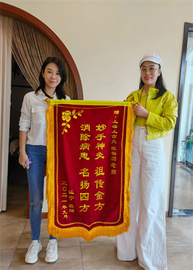 20231015205106_79315.jpg 微信图片_20231015180209.jpg