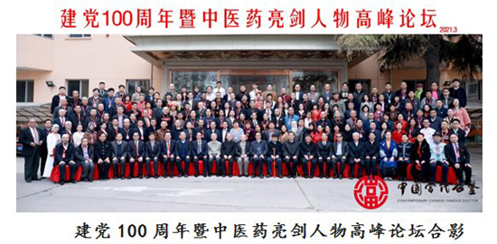 20231018121859_37813.png 微信图片_20231017214341.png