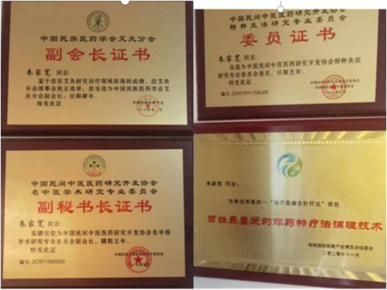 20231018122324_37157.png WPS拼图0.png