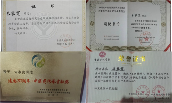 20231018122346_13840.png WPS拼图1.png