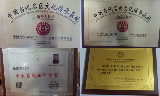 20231018122416_87274.png WPS拼图2.png