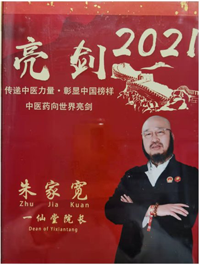 20231018122510_81923.png 微信图片_20231017214302.png