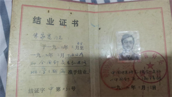 20231018122944_65492.jpg 微信图片_20231017214401.jpg