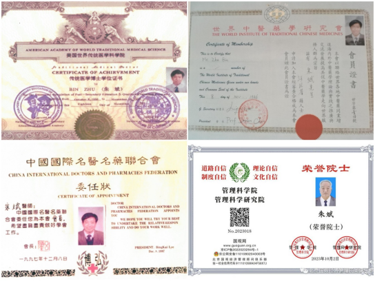 WPS拼图1(1).png