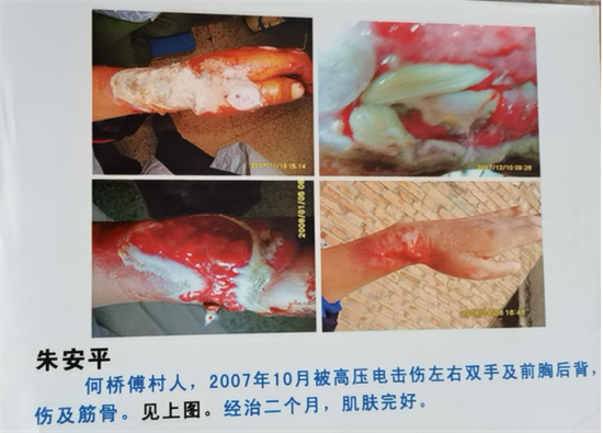 c3614db0e86a5c42c17cd8a8896e224.png
