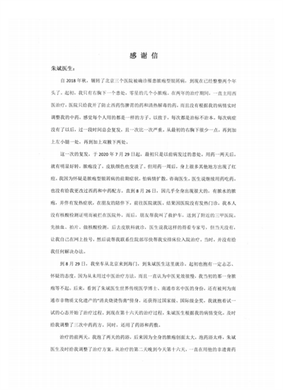 f518718031e49bb8cd3017cf1055209.png