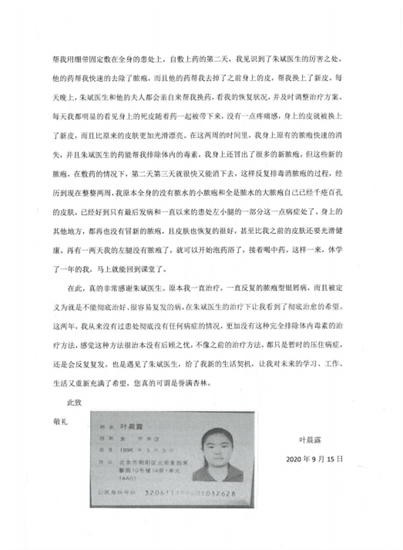 fd500ec85465aa8f2a77d6ae95284e1.png